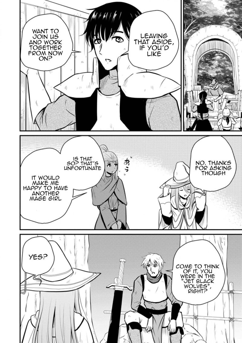 Ossan Teihen Chiyu Shi To Manasume No Henkyou Life 25 16