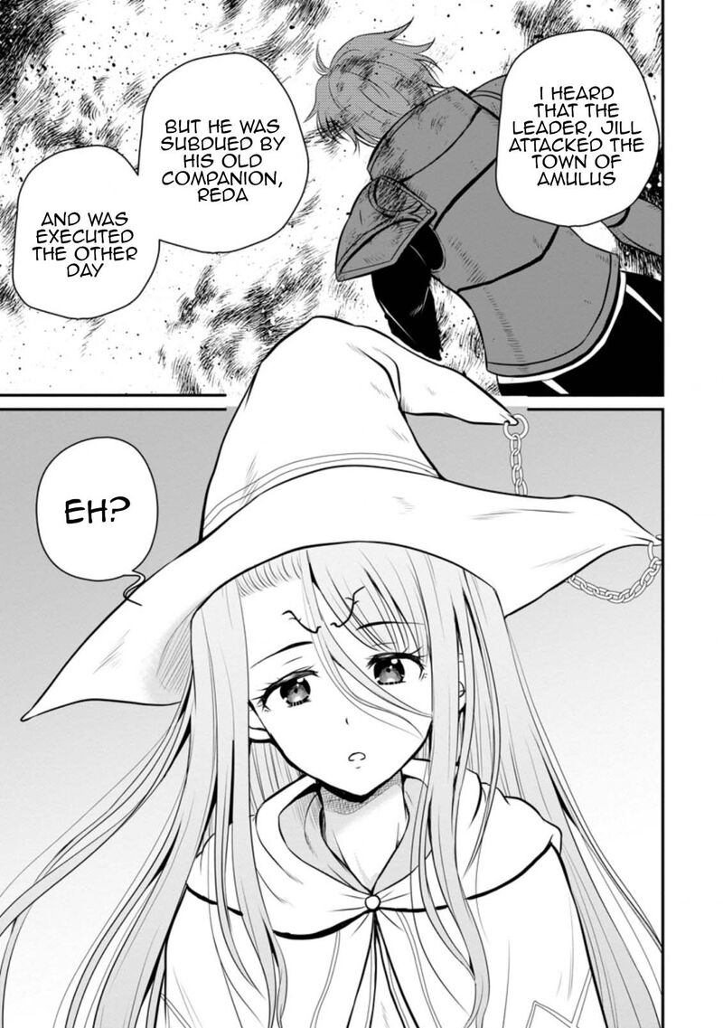 Ossan Teihen Chiyu Shi To Manasume No Henkyou Life 25 17