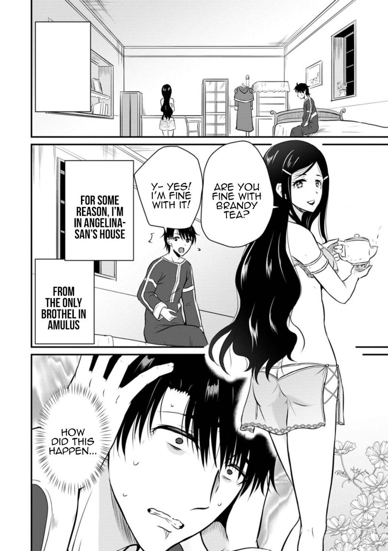 Ossan Teihen Chiyu Shi To Manasume No Henkyou Life 25 2