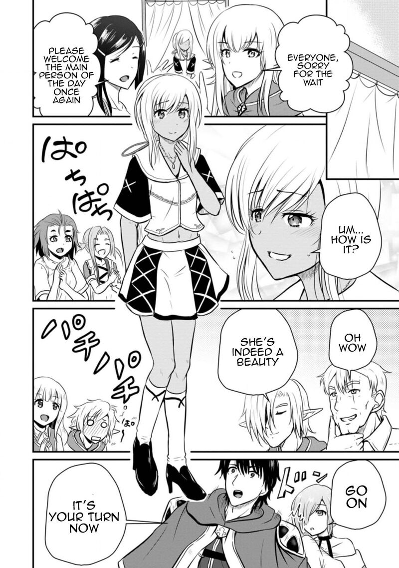 Ossan Teihen Chiyu Shi To Manasume No Henkyou Life 25 22