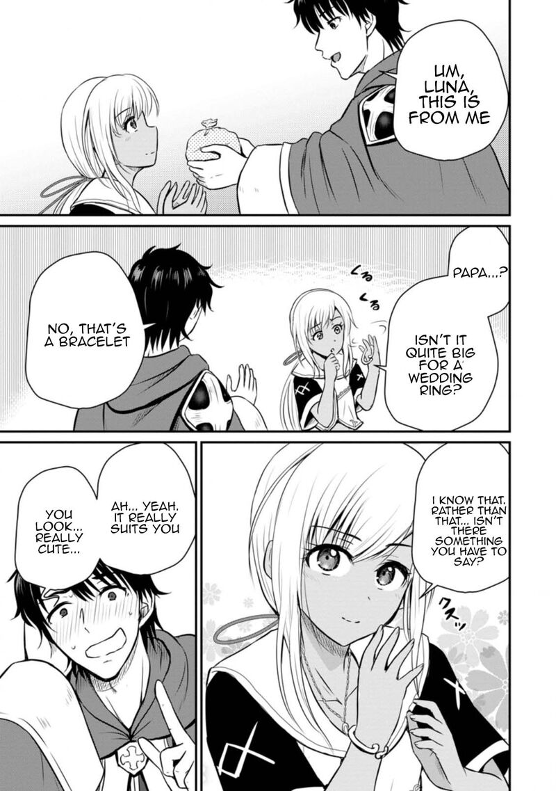 Ossan Teihen Chiyu Shi To Manasume No Henkyou Life 25 23