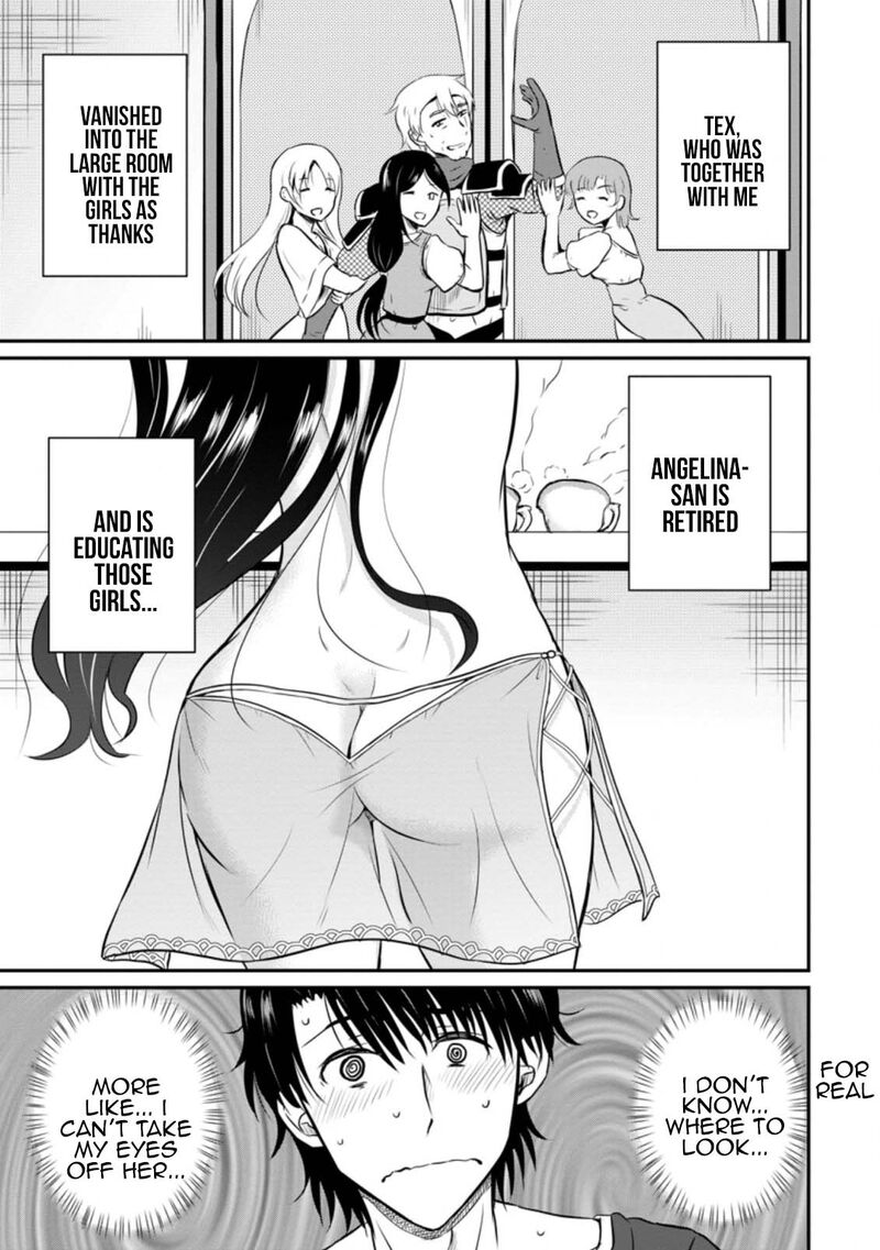 Ossan Teihen Chiyu Shi To Manasume No Henkyou Life 25 3