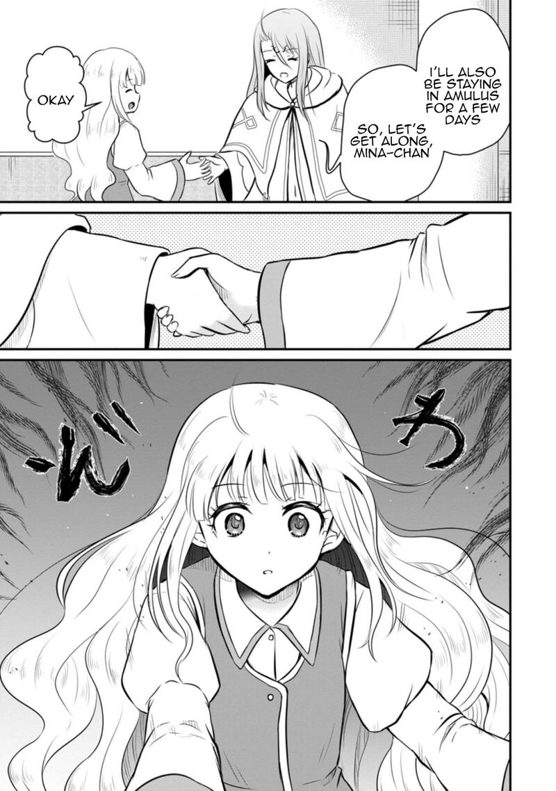 Ossan Teihen Chiyu Shi To Manasume No Henkyou Life 25 31