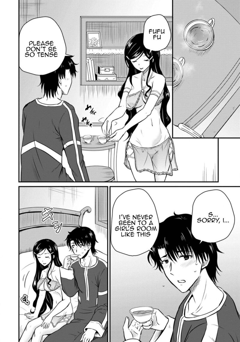 Ossan Teihen Chiyu Shi To Manasume No Henkyou Life 25 4