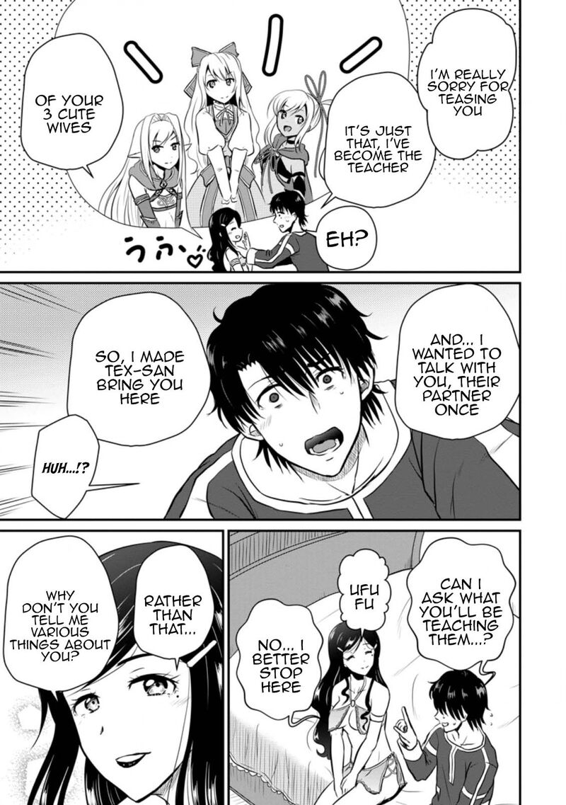 Ossan Teihen Chiyu Shi To Manasume No Henkyou Life 25 7