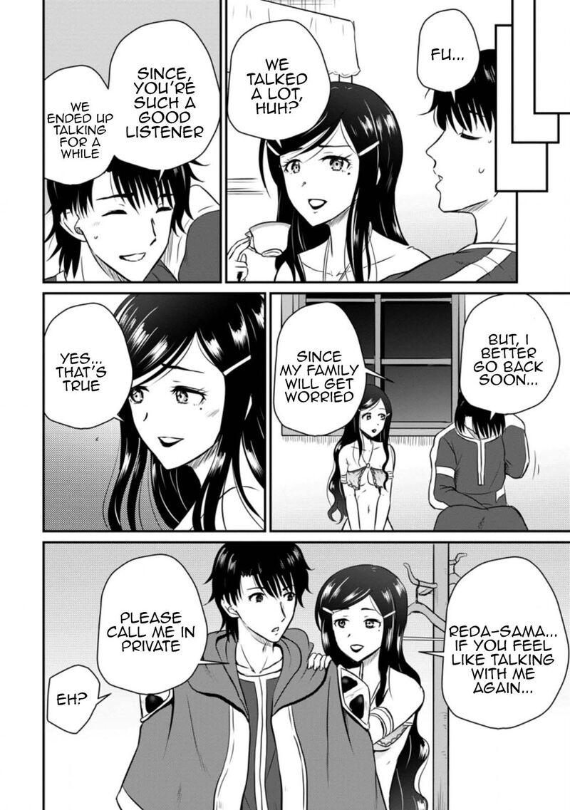 Ossan Teihen Chiyu Shi To Manasume No Henkyou Life 25 8