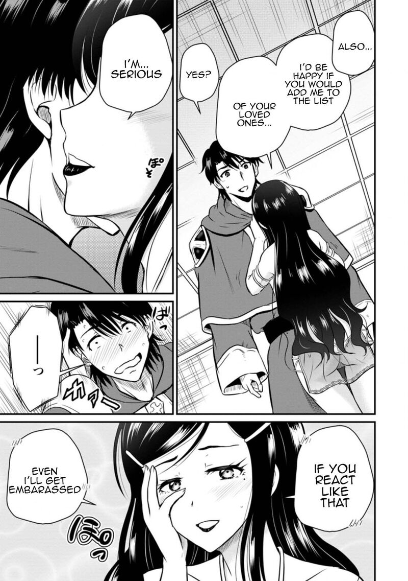 Ossan Teihen Chiyu Shi To Manasume No Henkyou Life 25 9