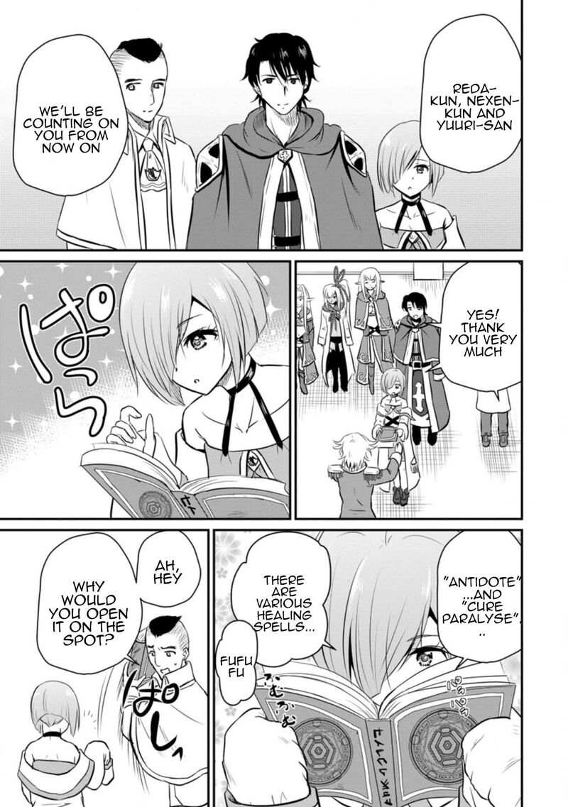 Ossan Teihen Chiyu Shi To Manasume No Henkyou Life 26 10