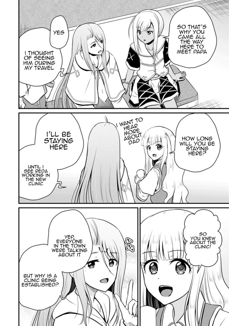 Ossan Teihen Chiyu Shi To Manasume No Henkyou Life 26 2
