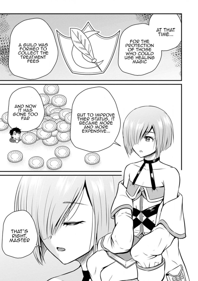Ossan Teihen Chiyu Shi To Manasume No Henkyou Life 26 20