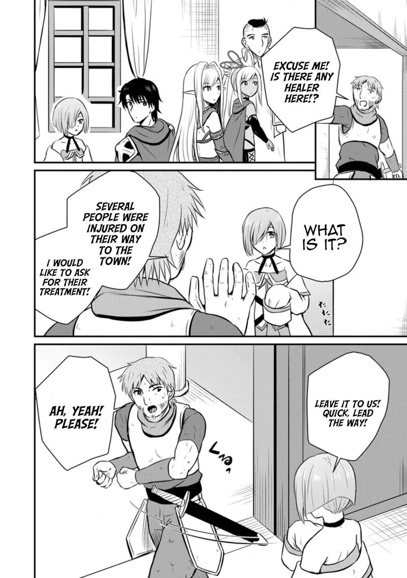 Ossan Teihen Chiyu Shi To Manasume No Henkyou Life 26 21