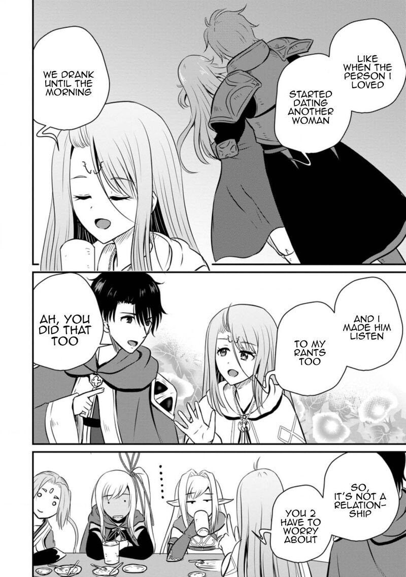 Ossan Teihen Chiyu Shi To Manasume No Henkyou Life 26 25