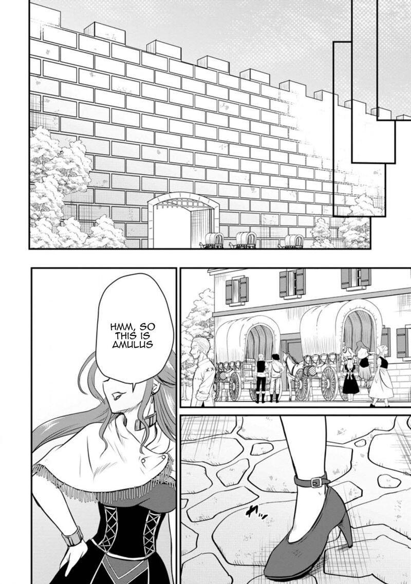 Ossan Teihen Chiyu Shi To Manasume No Henkyou Life 26 27