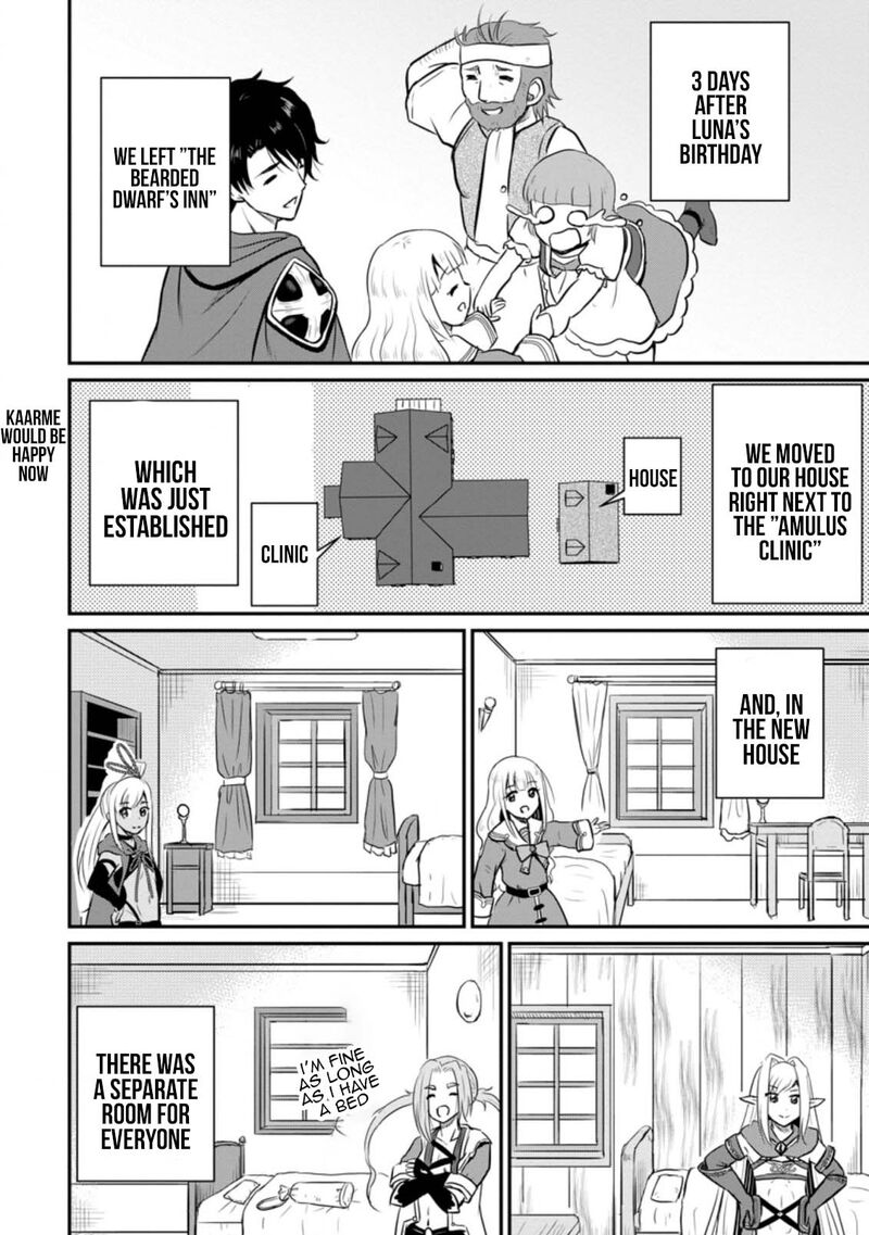 Ossan Teihen Chiyu Shi To Manasume No Henkyou Life 26 5