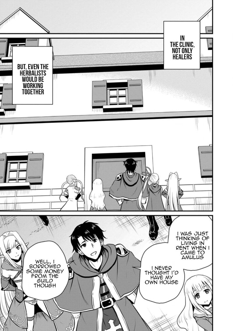 Ossan Teihen Chiyu Shi To Manasume No Henkyou Life 26 6