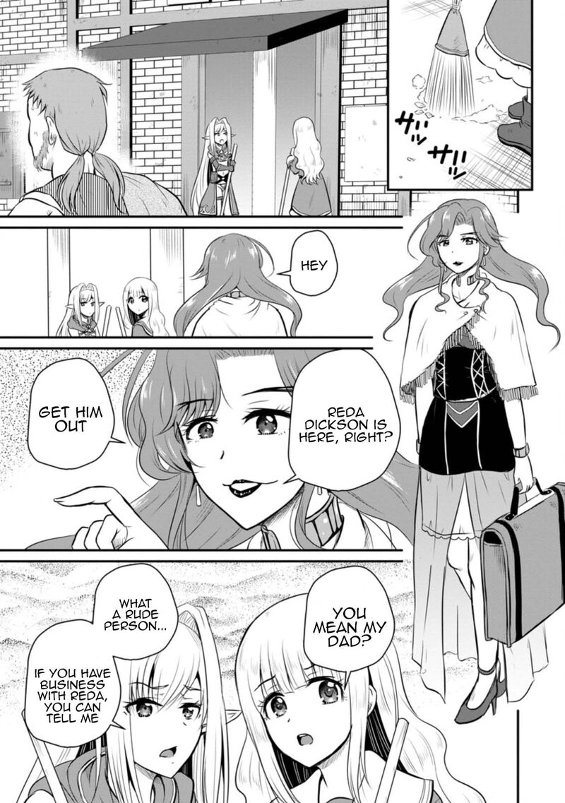 Ossan Teihen Chiyu Shi To Manasume No Henkyou Life 27 1