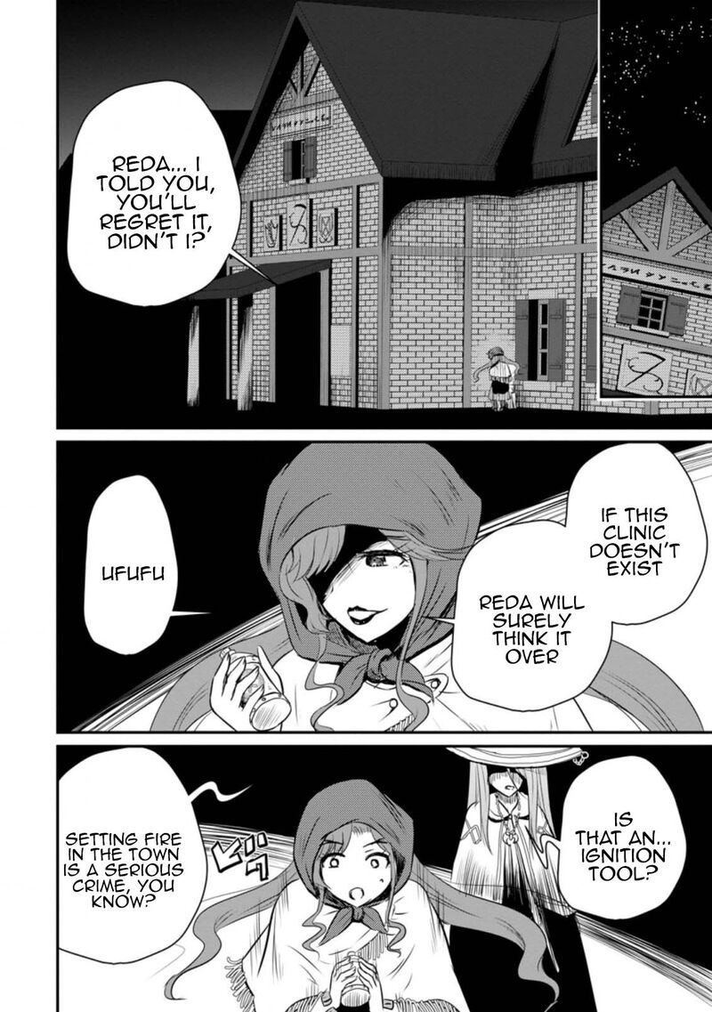 Ossan Teihen Chiyu Shi To Manasume No Henkyou Life 27 14