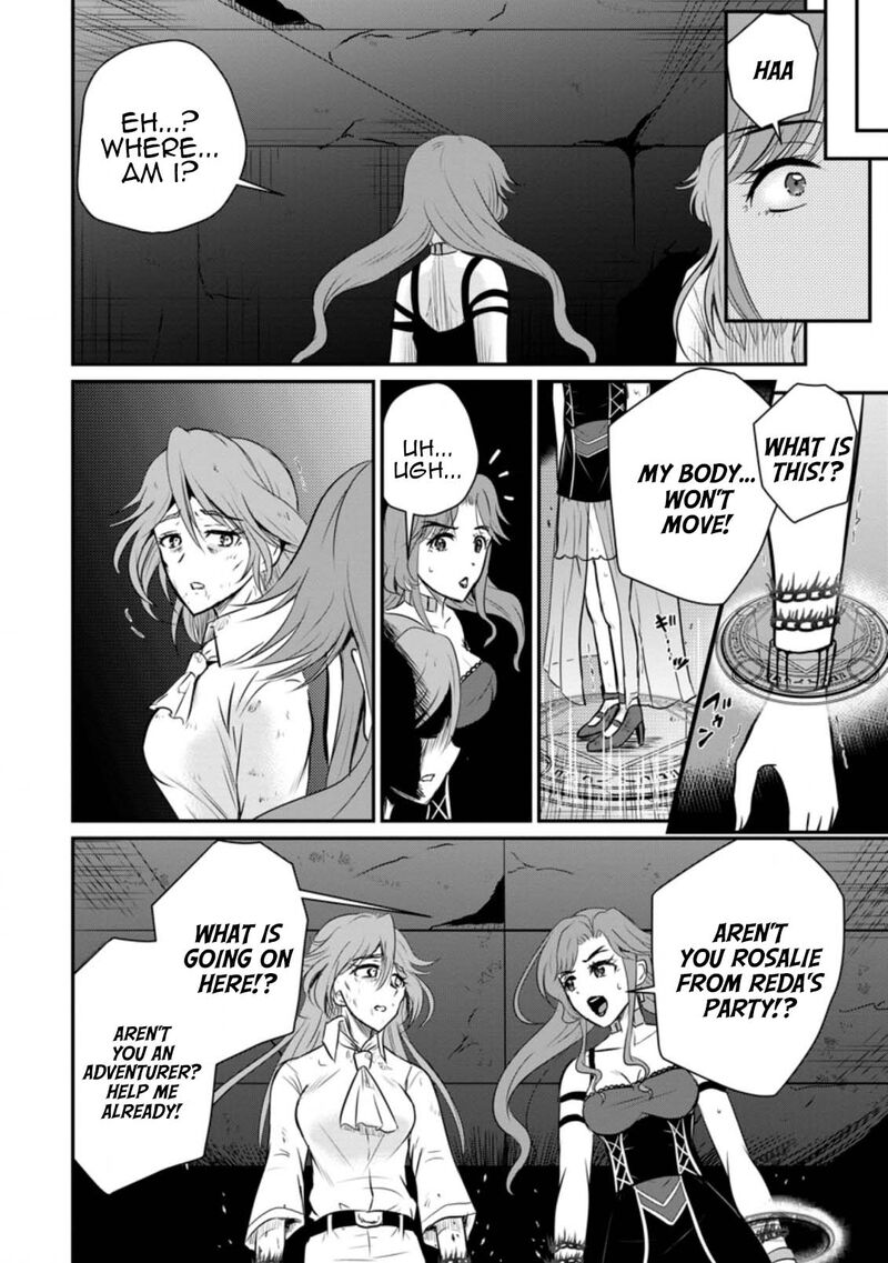 Ossan Teihen Chiyu Shi To Manasume No Henkyou Life 27 16