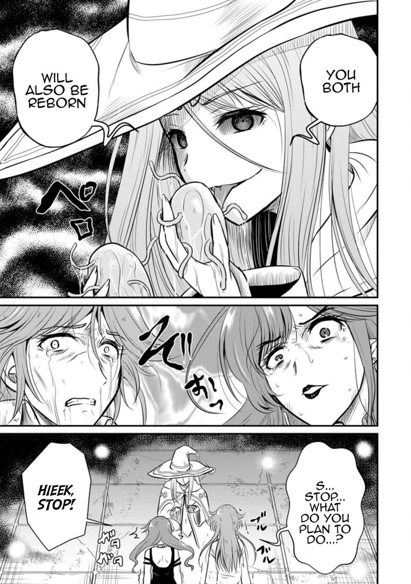 Ossan Teihen Chiyu Shi To Manasume No Henkyou Life 27 25