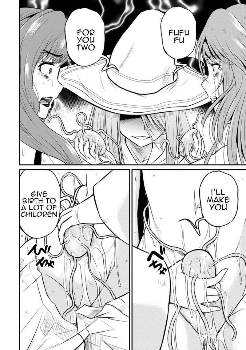 Ossan Teihen Chiyu Shi To Manasume No Henkyou Life 27 26