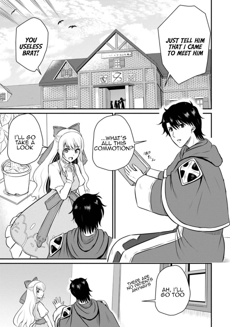 Ossan Teihen Chiyu Shi To Manasume No Henkyou Life 27 3