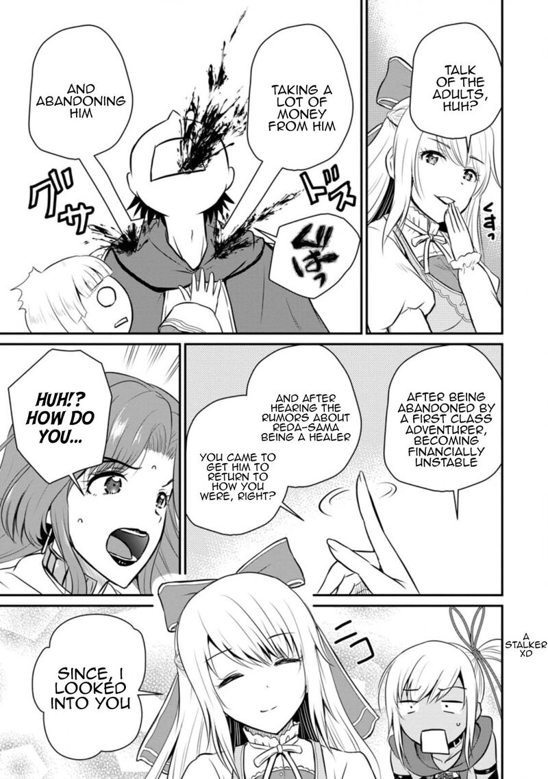 Ossan Teihen Chiyu Shi To Manasume No Henkyou Life 27 7