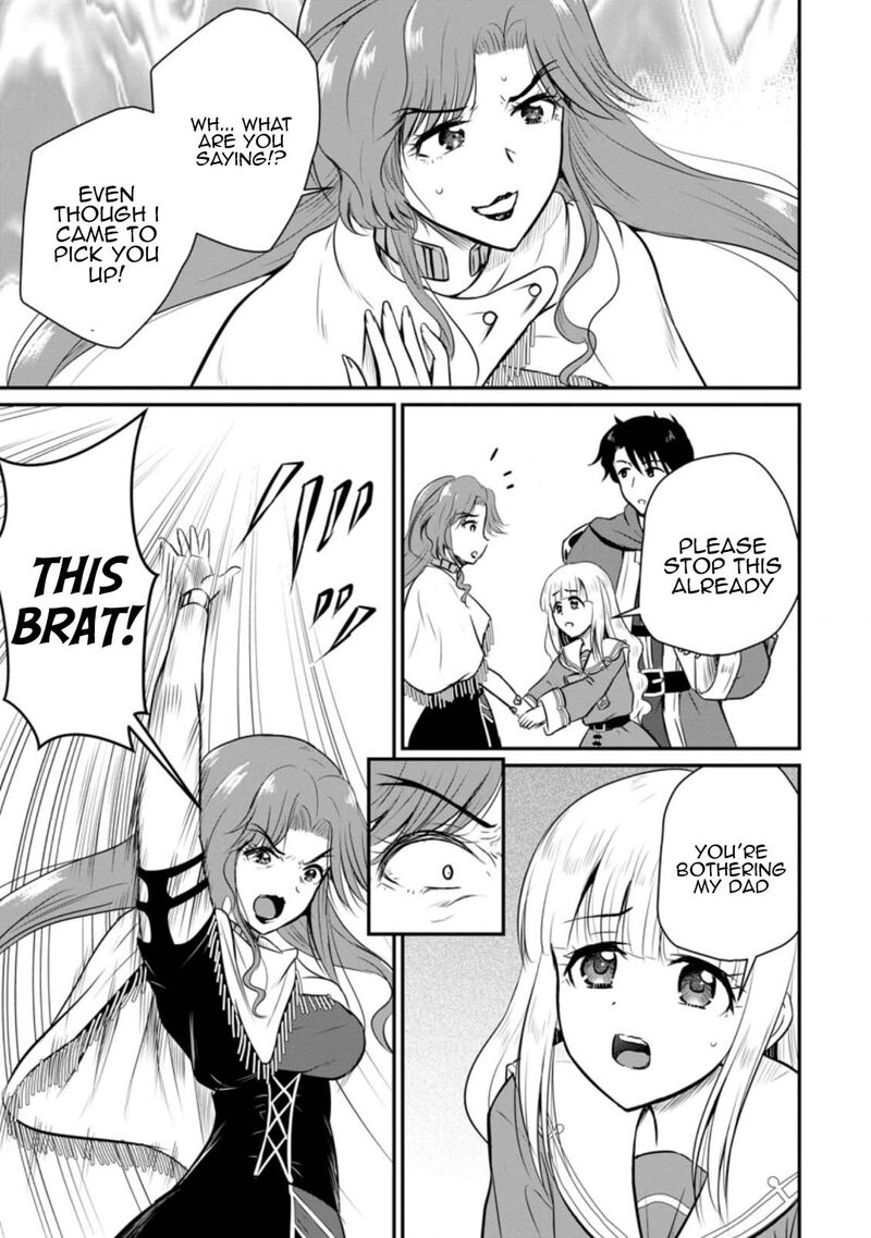 Ossan Teihen Chiyu Shi To Manasume No Henkyou Life 27 9