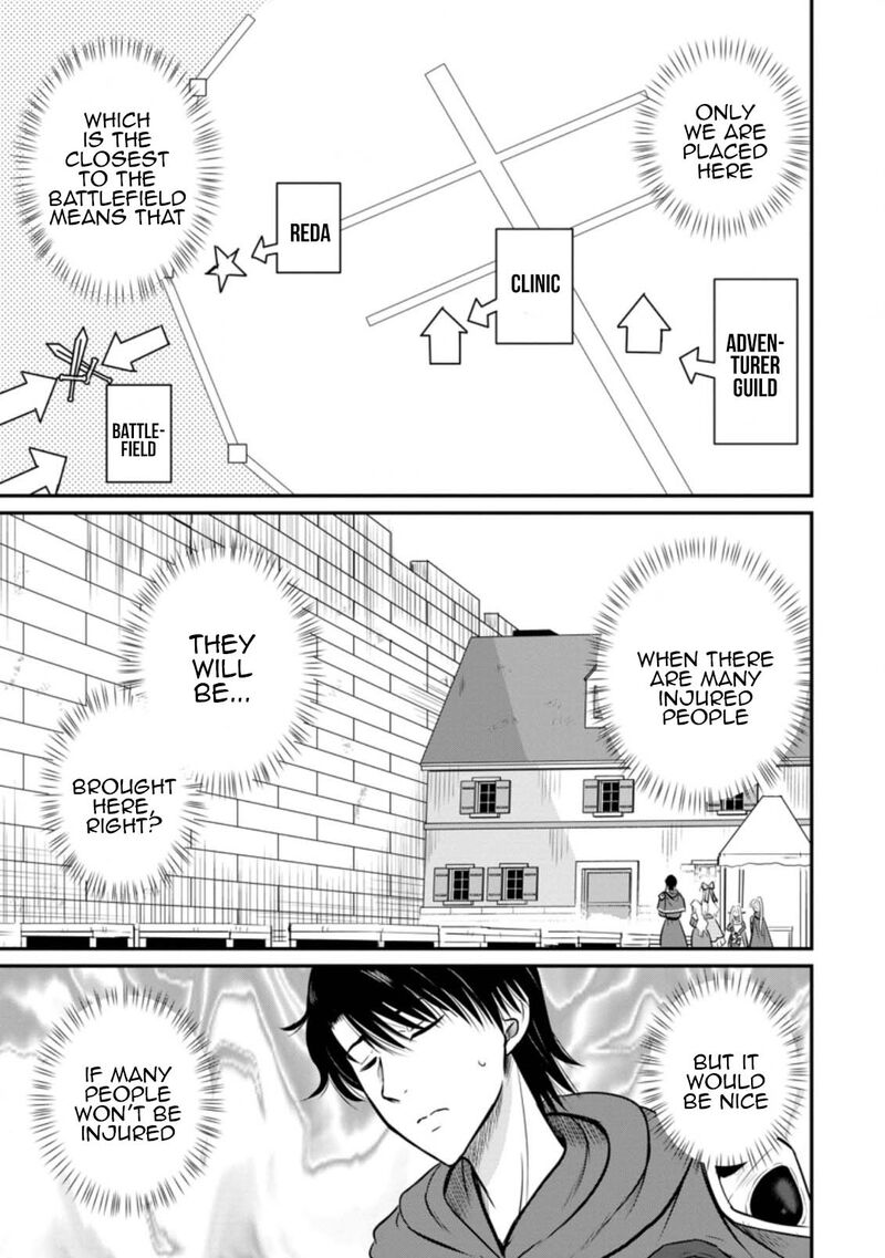 Ossan Teihen Chiyu Shi To Manasume No Henkyou Life 28 15