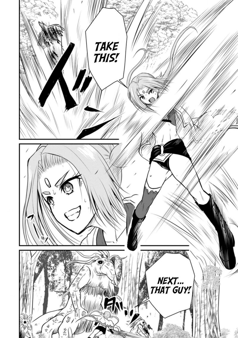 Ossan Teihen Chiyu Shi To Manasume No Henkyou Life 28 16