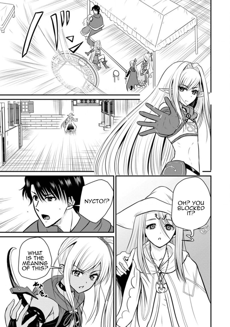 Ossan Teihen Chiyu Shi To Manasume No Henkyou Life 28 27