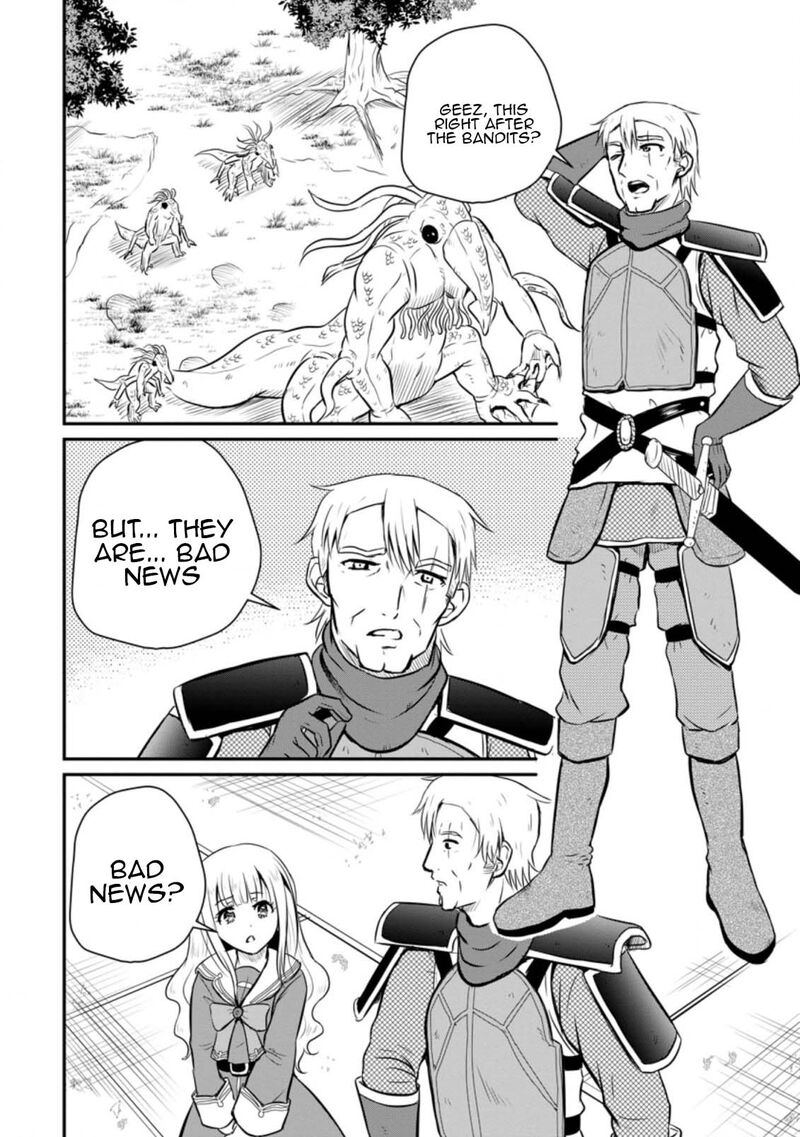 Ossan Teihen Chiyu Shi To Manasume No Henkyou Life 28 6