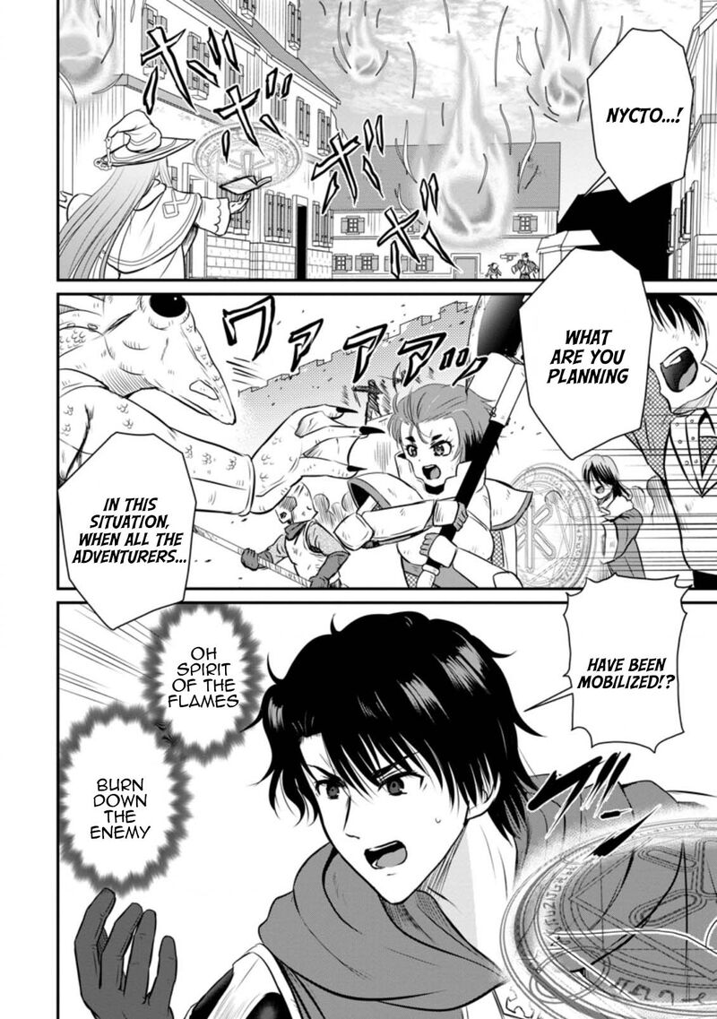 Ossan Teihen Chiyu Shi To Manasume No Henkyou Life 29 2