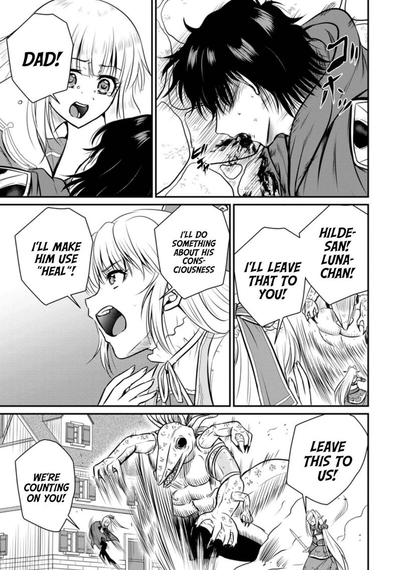 Ossan Teihen Chiyu Shi To Manasume No Henkyou Life 29 21