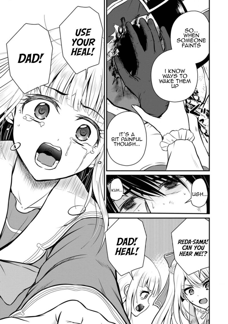 Ossan Teihen Chiyu Shi To Manasume No Henkyou Life 29 23