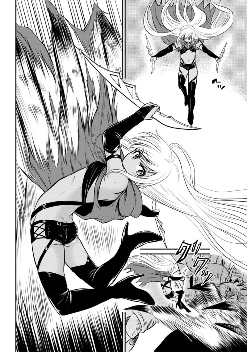 Ossan Teihen Chiyu Shi To Manasume No Henkyou Life 29 28