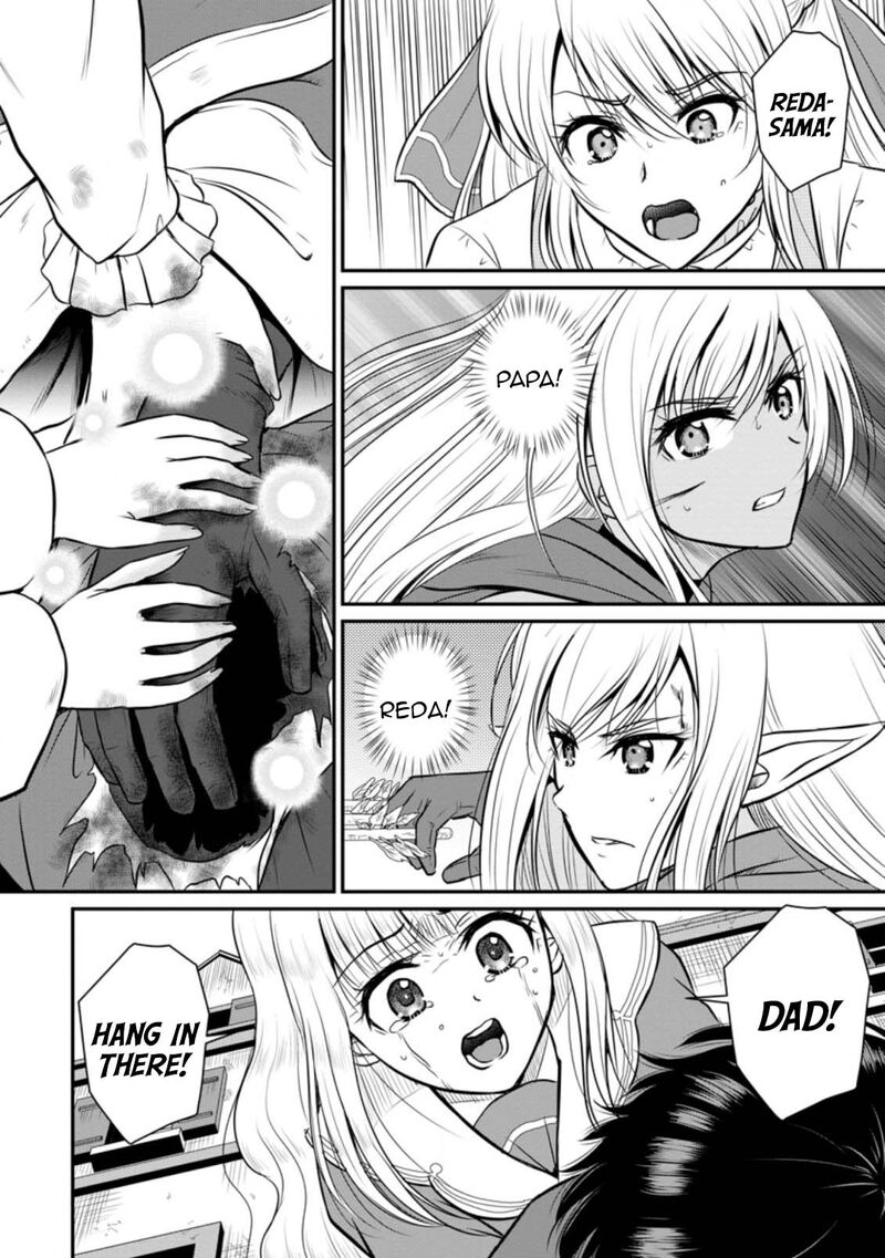 Ossan Teihen Chiyu Shi To Manasume No Henkyou Life 29 32