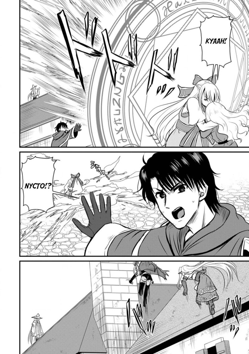 Ossan Teihen Chiyu Shi To Manasume No Henkyou Life 29 8