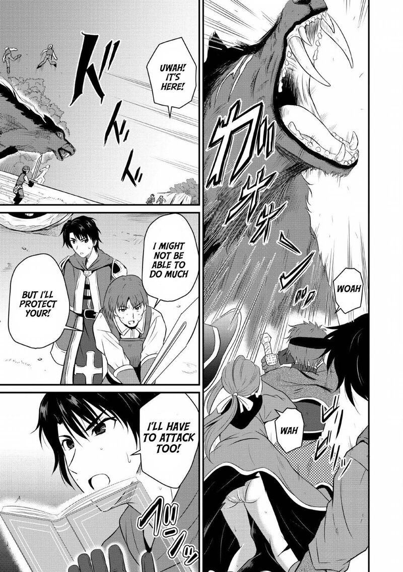 Ossan Teihen Chiyu Shi To Manasume No Henkyou Life 3 11