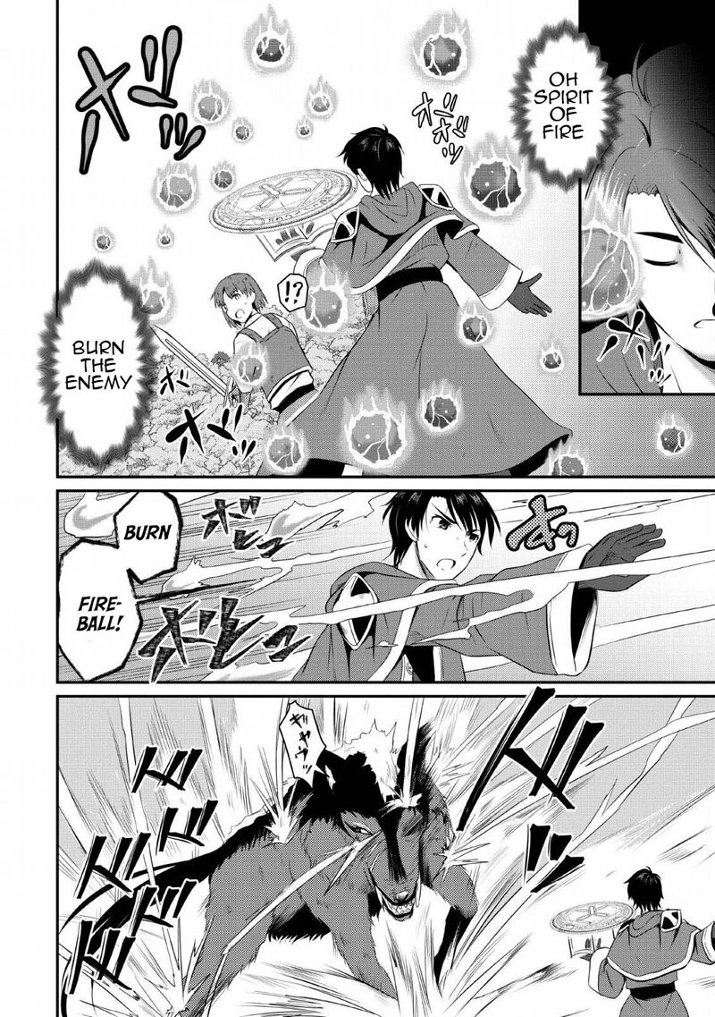 Ossan Teihen Chiyu Shi To Manasume No Henkyou Life 3 12