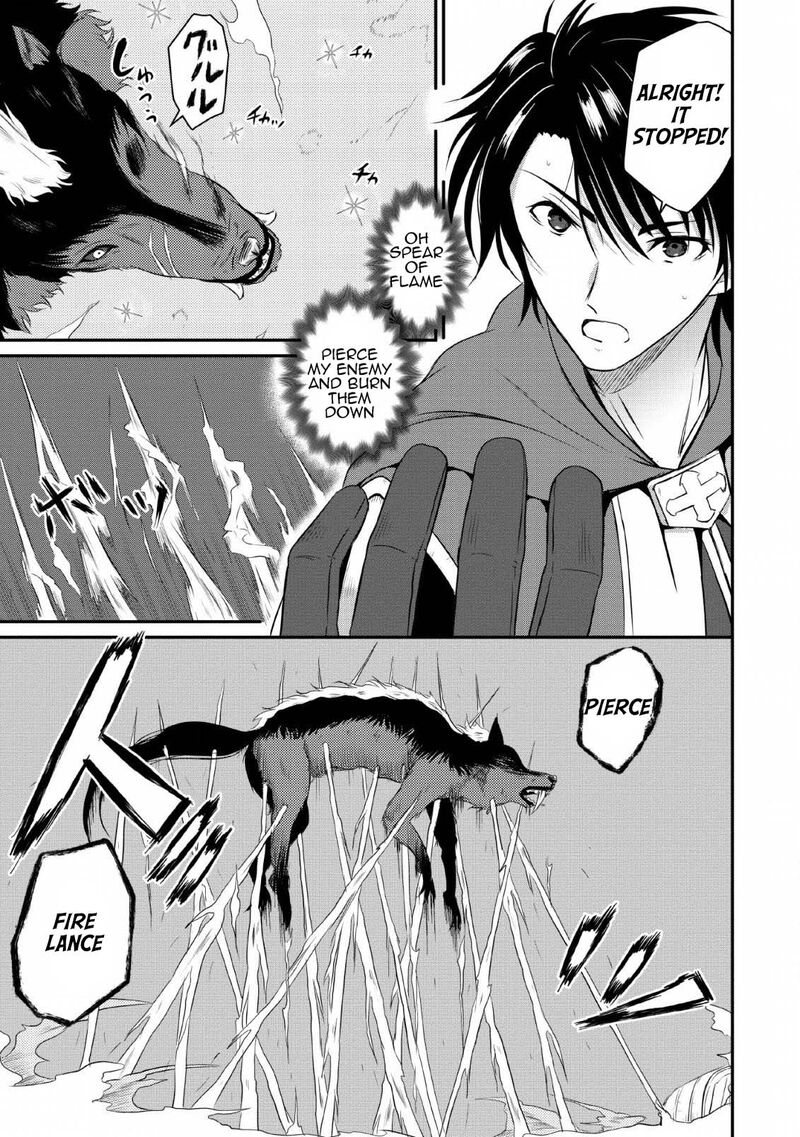 Ossan Teihen Chiyu Shi To Manasume No Henkyou Life 3 13