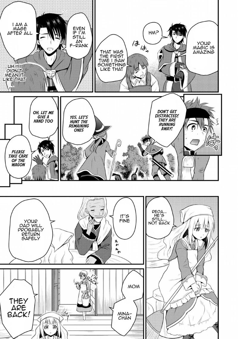Ossan Teihen Chiyu Shi To Manasume No Henkyou Life 3 15