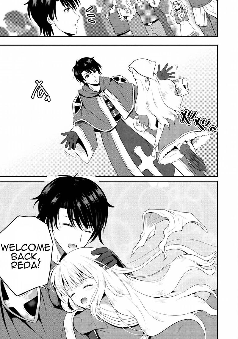 Ossan Teihen Chiyu Shi To Manasume No Henkyou Life 3 17