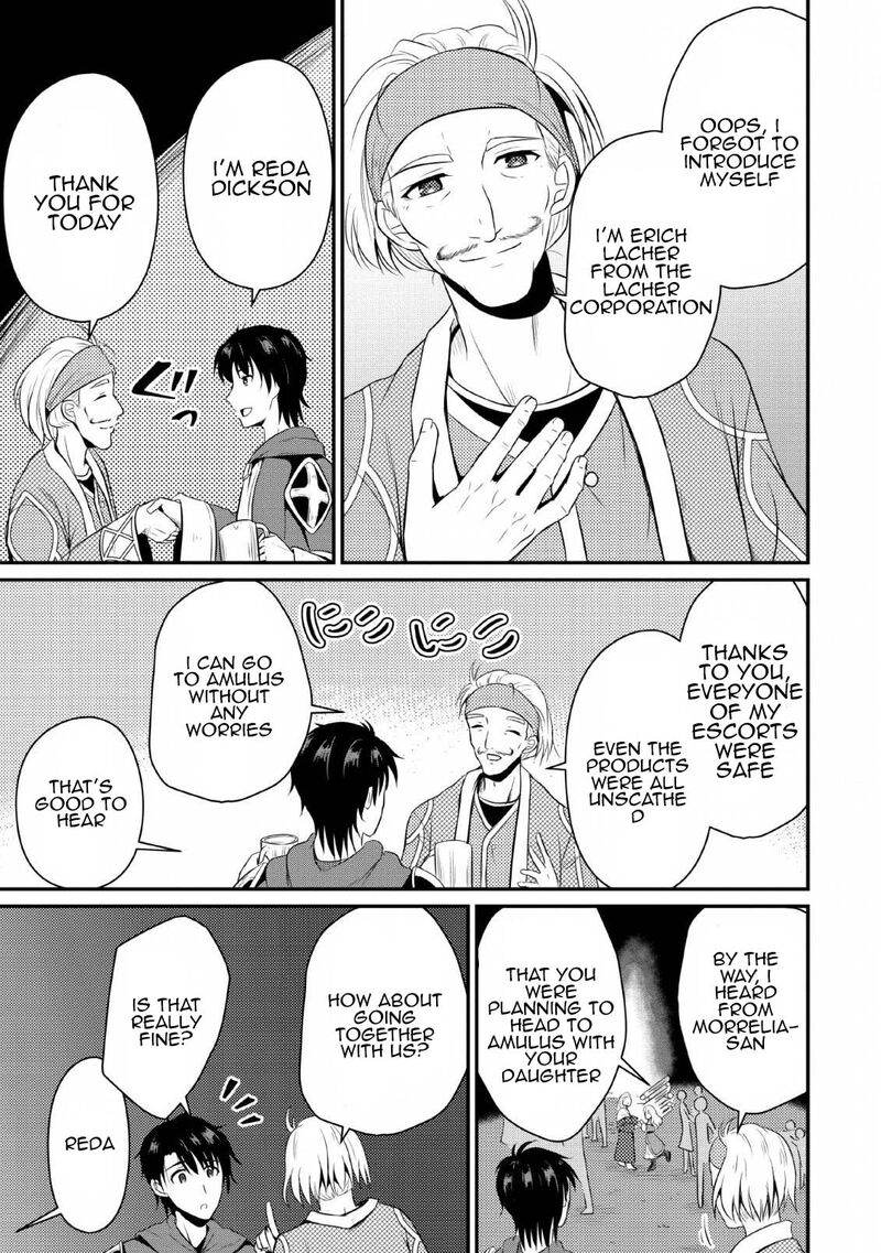Ossan Teihen Chiyu Shi To Manasume No Henkyou Life 3 19