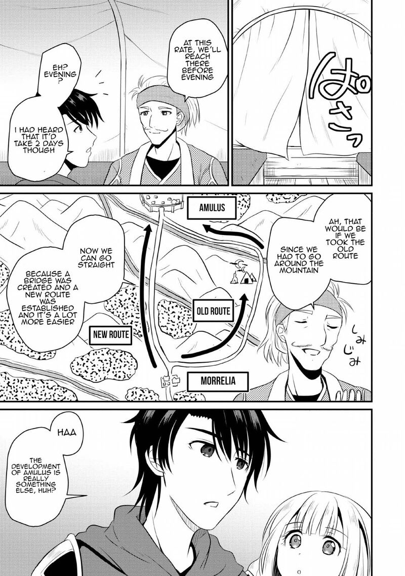 Ossan Teihen Chiyu Shi To Manasume No Henkyou Life 3 27