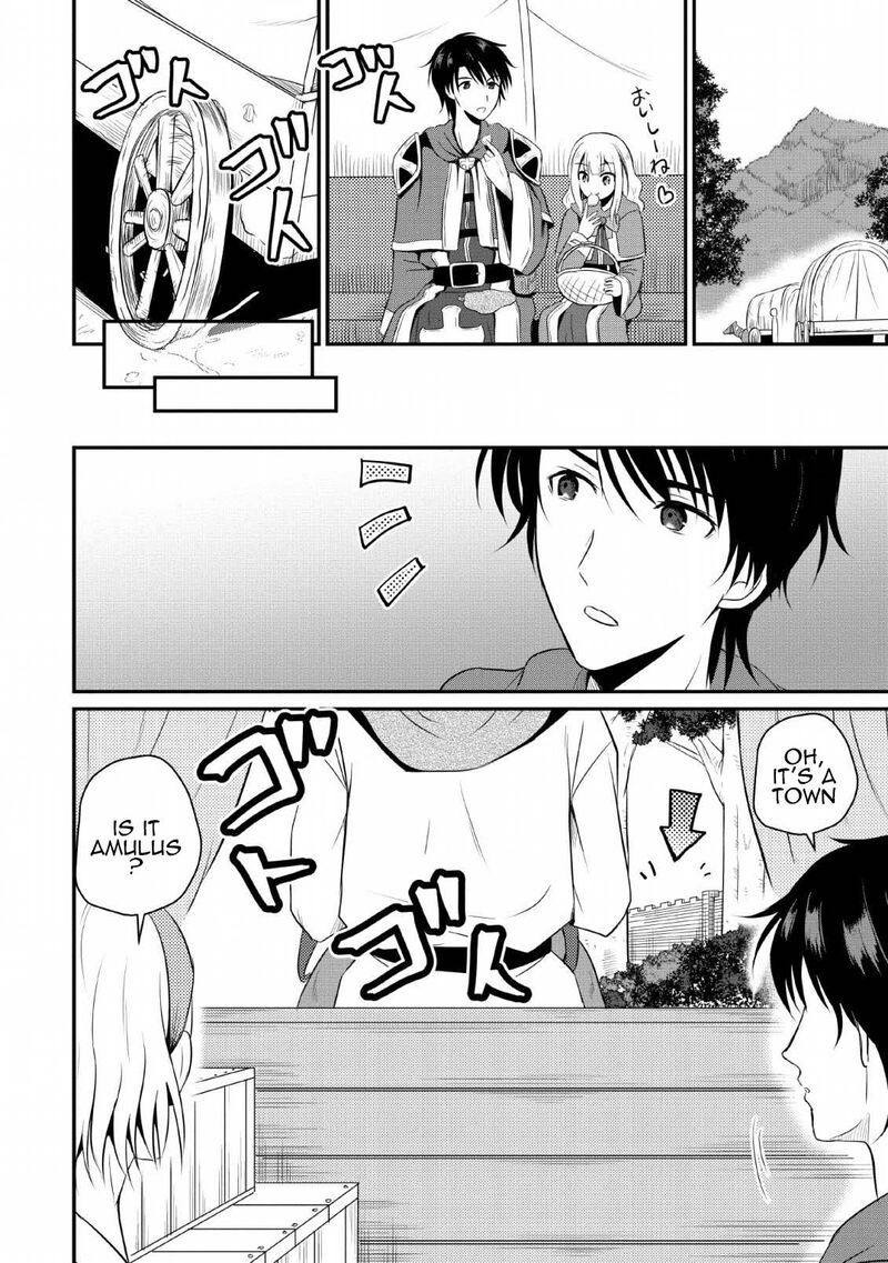 Ossan Teihen Chiyu Shi To Manasume No Henkyou Life 3 28