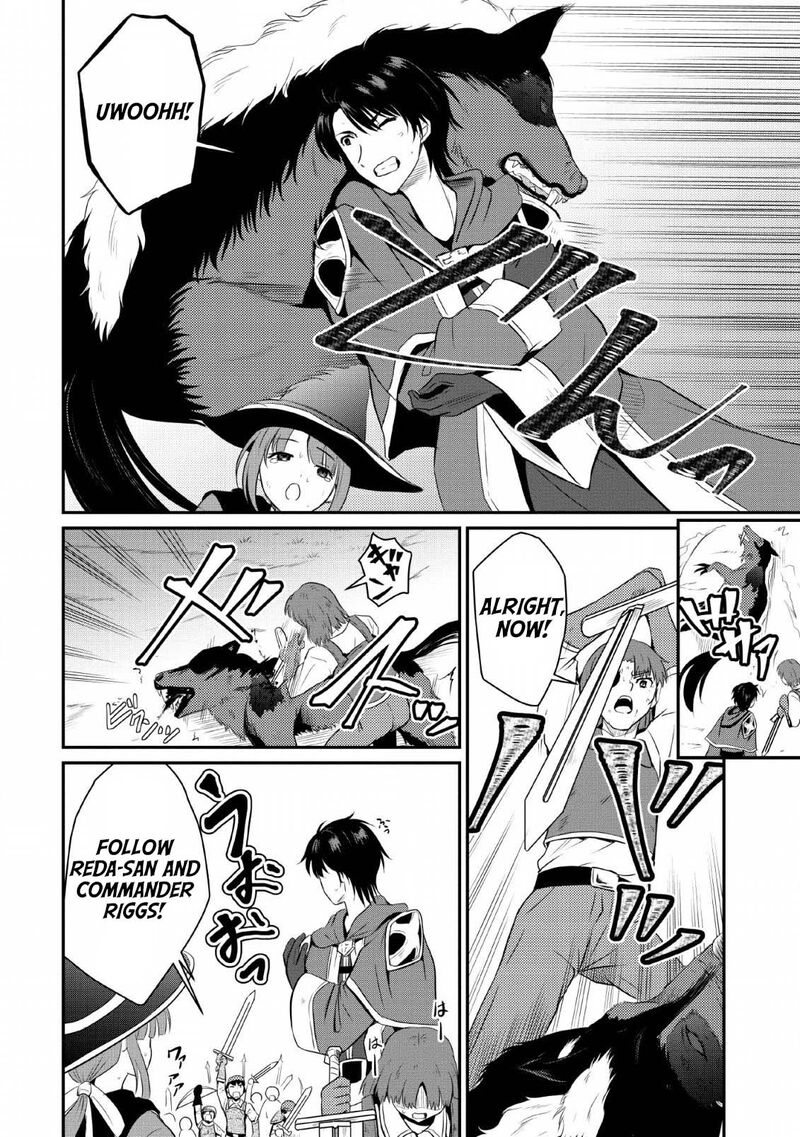 Ossan Teihen Chiyu Shi To Manasume No Henkyou Life 3 4