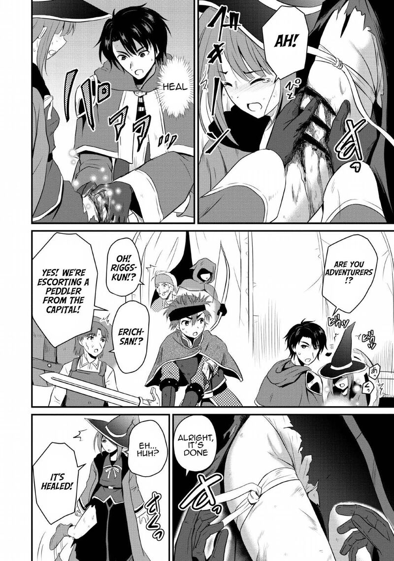 Ossan Teihen Chiyu Shi To Manasume No Henkyou Life 3 6