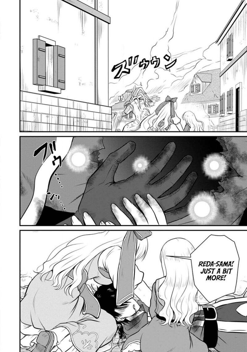 Ossan Teihen Chiyu Shi To Manasume No Henkyou Life 30 12