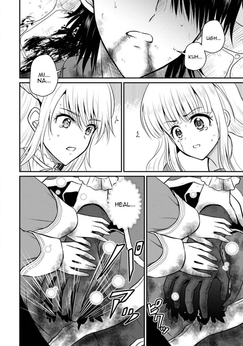 Ossan Teihen Chiyu Shi To Manasume No Henkyou Life 30 16