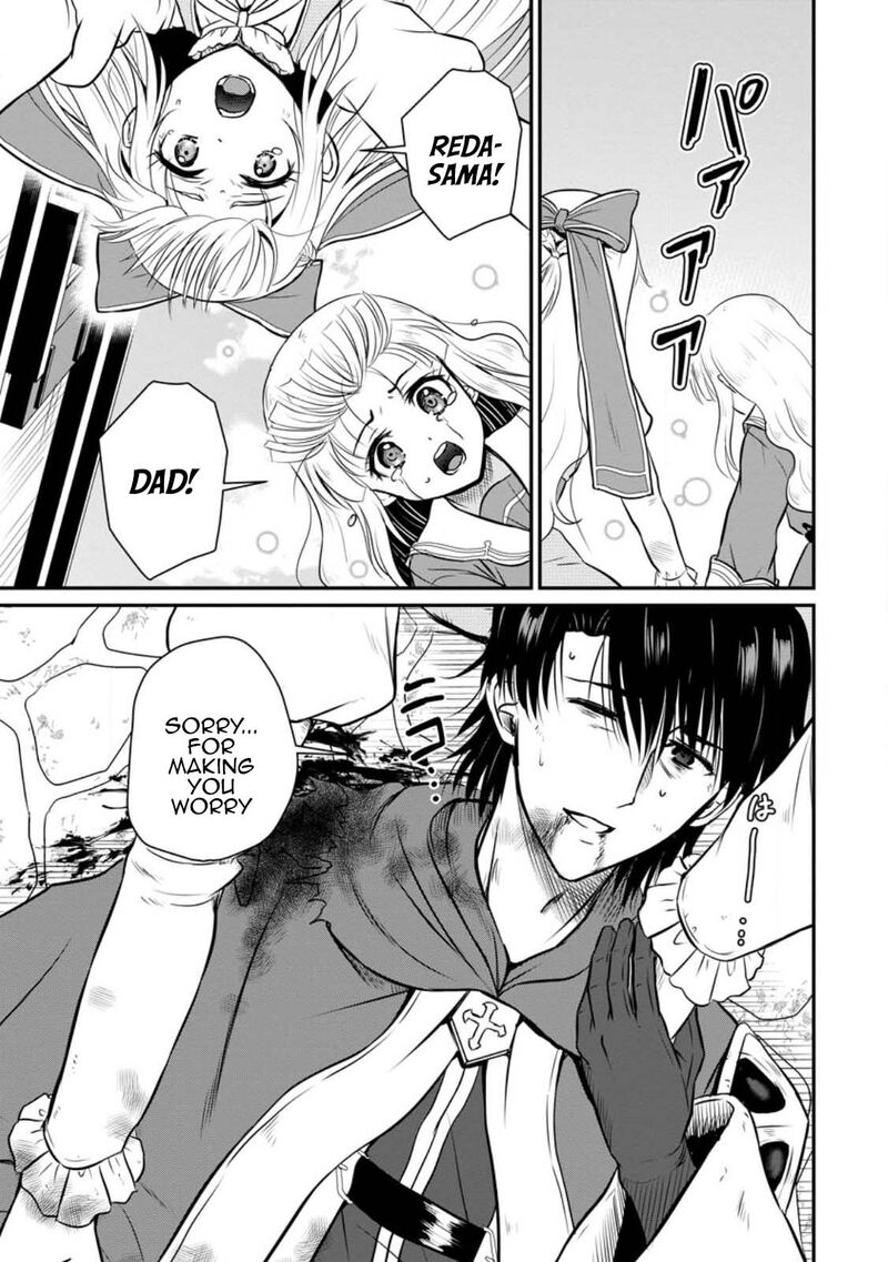 Ossan Teihen Chiyu Shi To Manasume No Henkyou Life 30 17